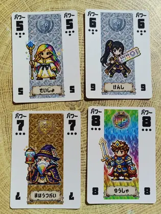 パワー5〜8のカード / Power 5–8 cards